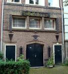 Het pand nog met de letters Rogate van een kapel in de Toministraat (Kruyswijk).
<br/>
David Mulder, 2014